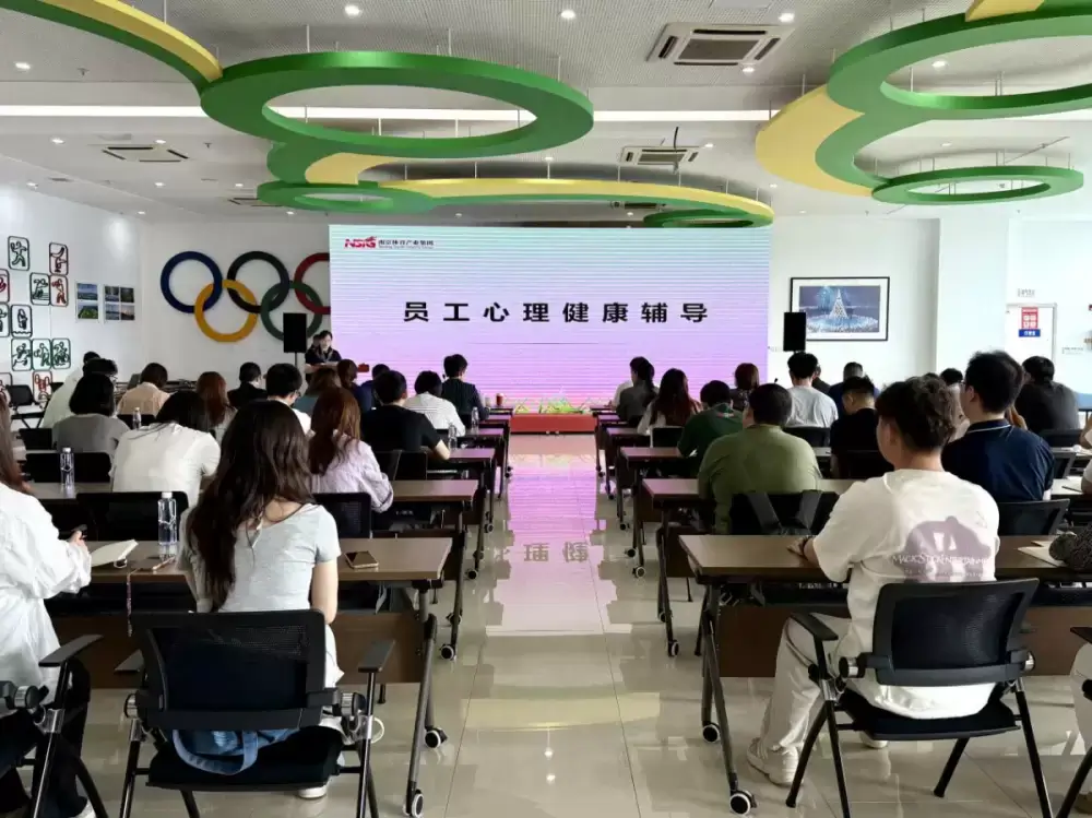 努力工作 快乐生活——跨界人生赋能职场心灵