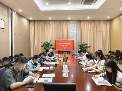 深学理论强担当 凝聚共识促发展——集团党委列席旁听场馆公司党支部理论学习会